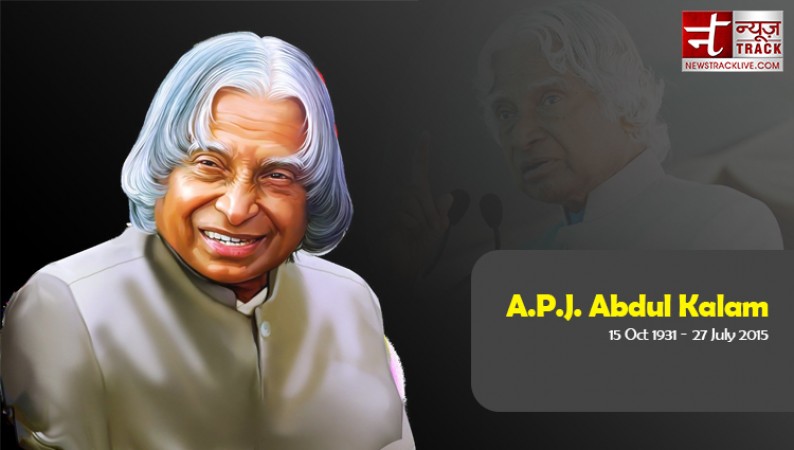 Remembering Dr APJ Abdul Kalam A Visionary Leader Who Continues To