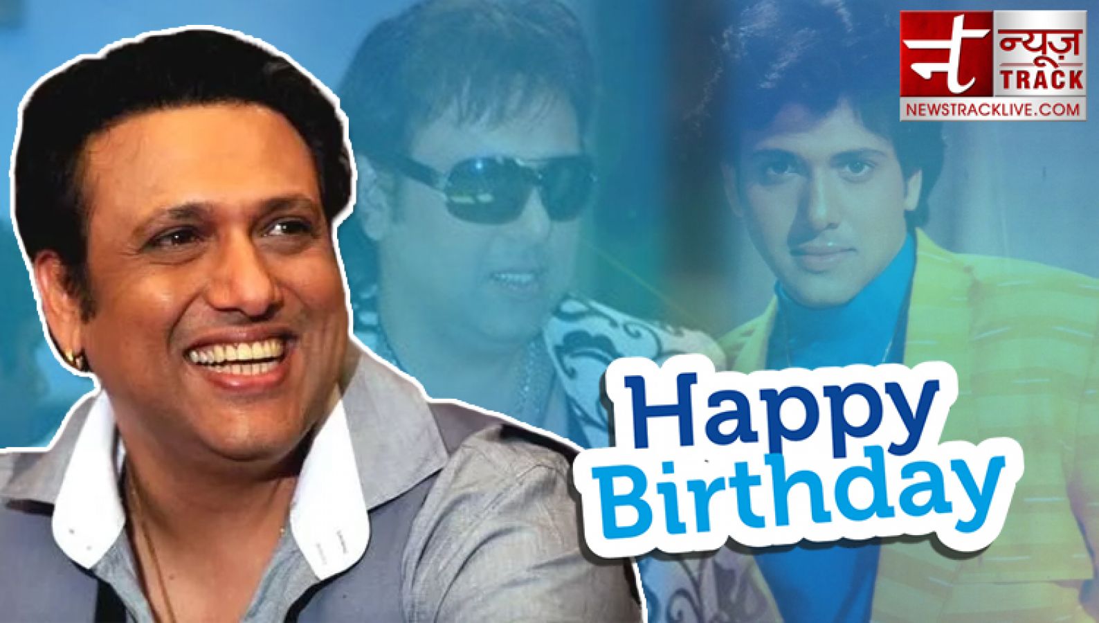 Mzaalo - Govinda and Govinda giving us life hacks, is all that we needed  today. Celebrate Govinda's birthday with his two avatars - Bhasker and  Bobby - on #Mzaalo #HappyBirthdayGovinda #UnlimitedEntertainment  #FreeEntertainment #