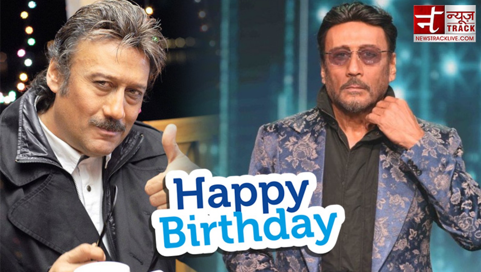Jackie Shroff lived in slum even after being superhit! | NewsTrack English 1