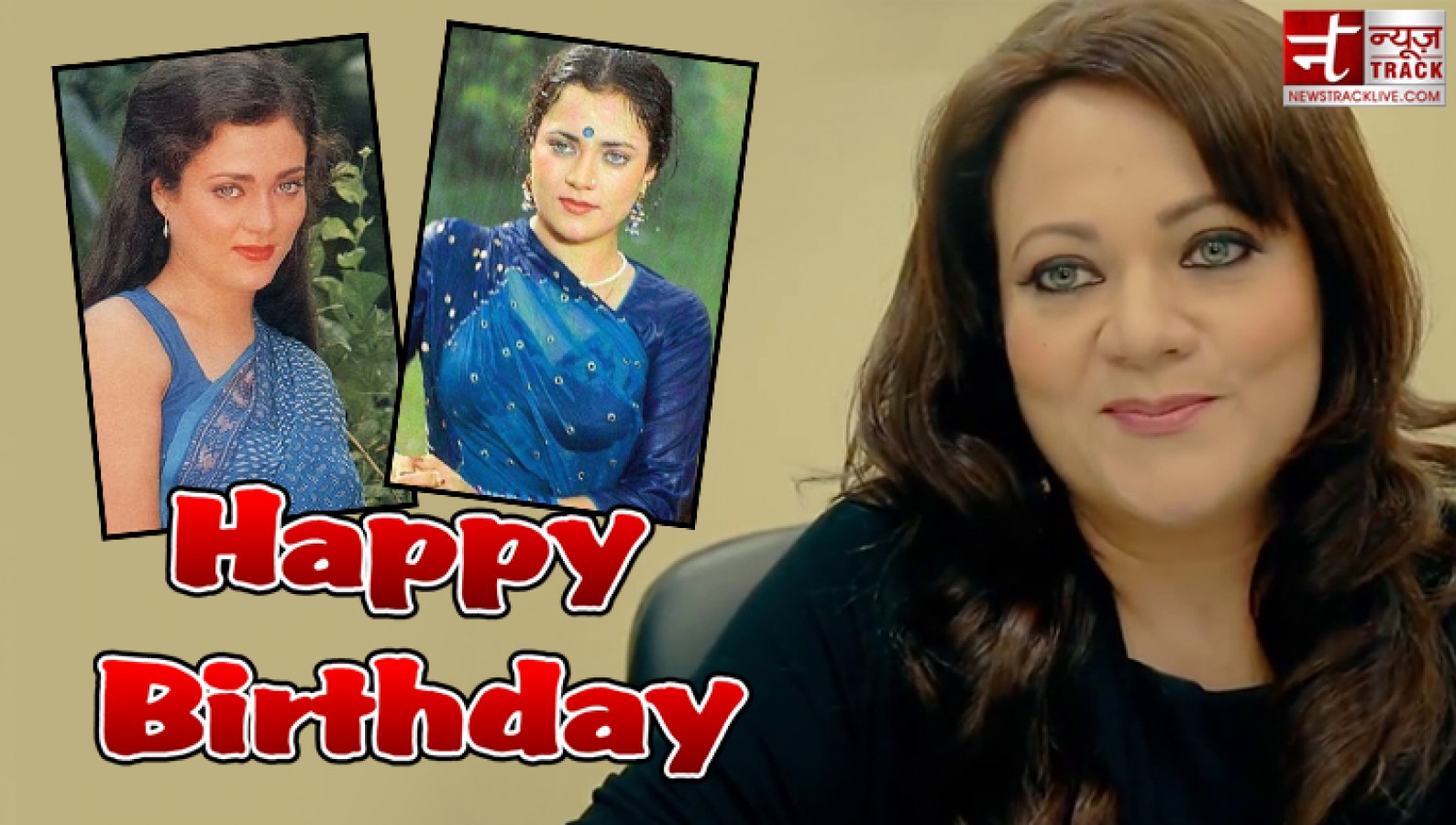 Today is the birthday of Mandakini, who was in the hearts of everyone with ...