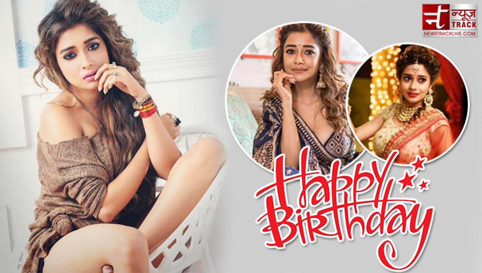 1588px x 900px - Birthday: Tina Dutta started her career at the age of 5 | NewsTrack English  5