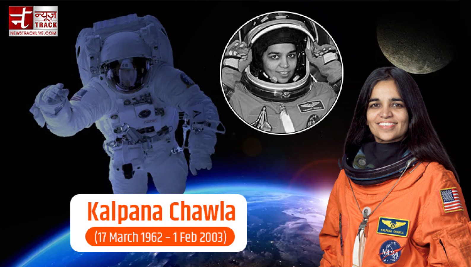 Kalpana Chawla's Death Anniversary: Some Key Facts About Her Life ...