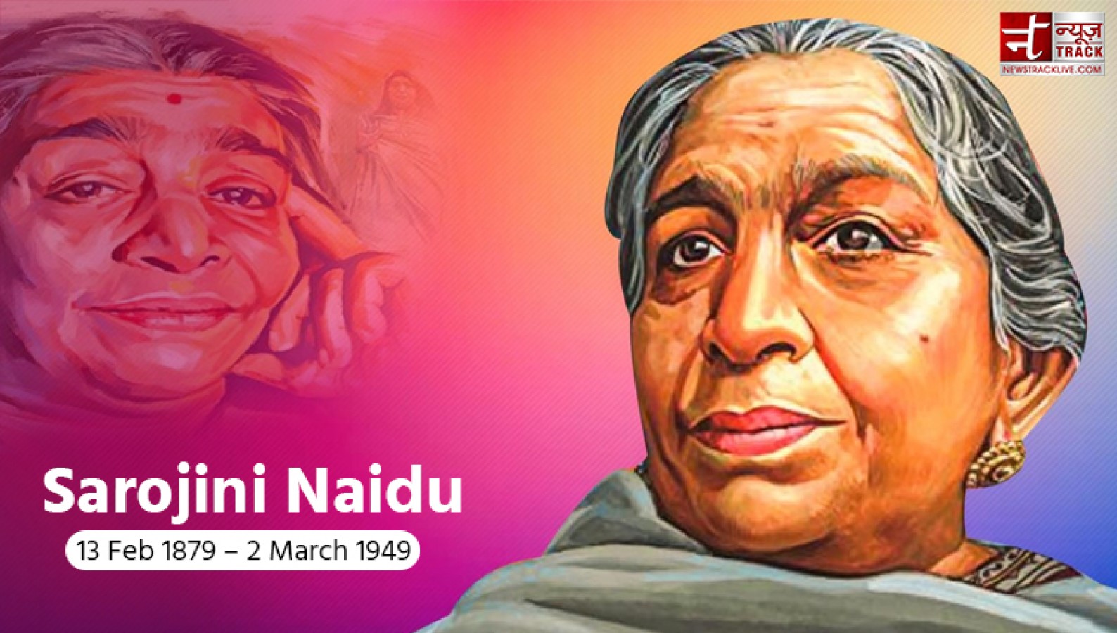 Sarojini Naidu Birth Anniversary 2024: Inspirational quotes by the  Nightingale of India