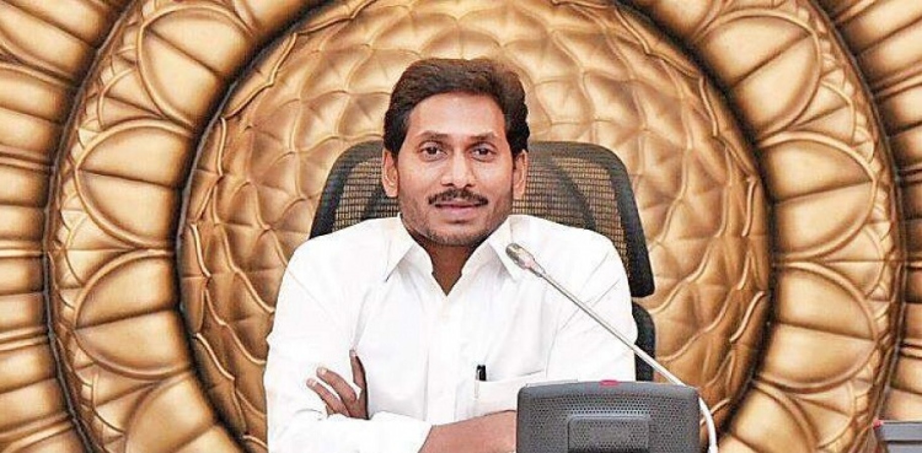 Image of CM Y.S.Jagan Mohan Reddy addressing a speech during a  meeting-HE582723-Picxy