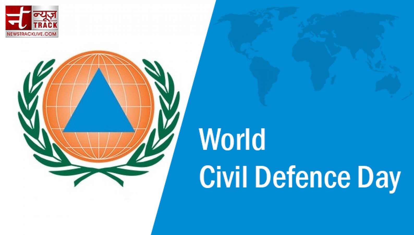 Civil Defence Logo Stock Illustrations – 42 Civil Defence Logo Stock  Illustrations, Vectors & Clipart - Dreamstime