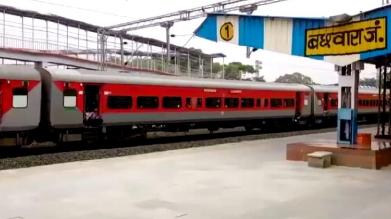 Had to go to Samastipur, train reached somewhere else, know the whole  matter | NewsTrack English 1