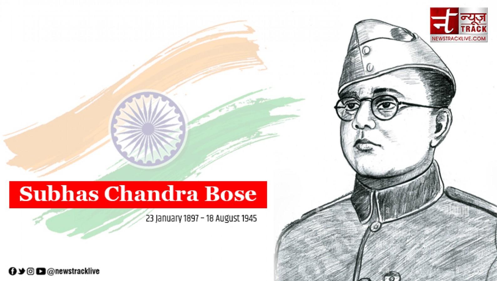 Netaji Subhash Chandra Bose  Indian freedom fighters Potrait painting  Pencil drawing images