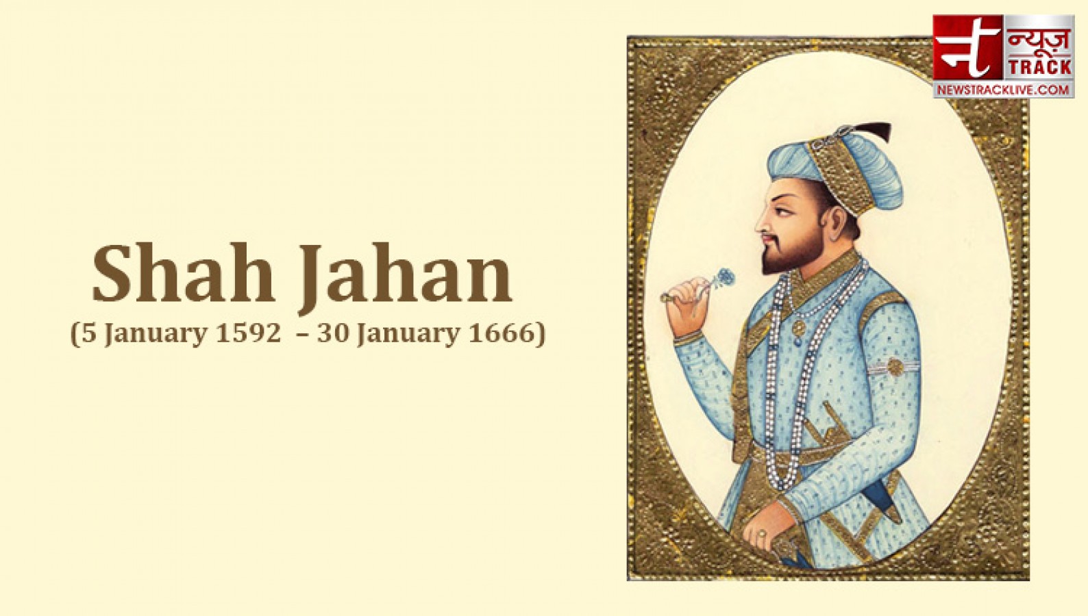 shah jahan the great mughal emperor