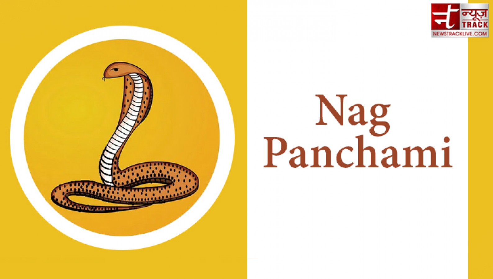 How to draw snake,snake drawing,Nagpanchami related drawing. - YouTube
