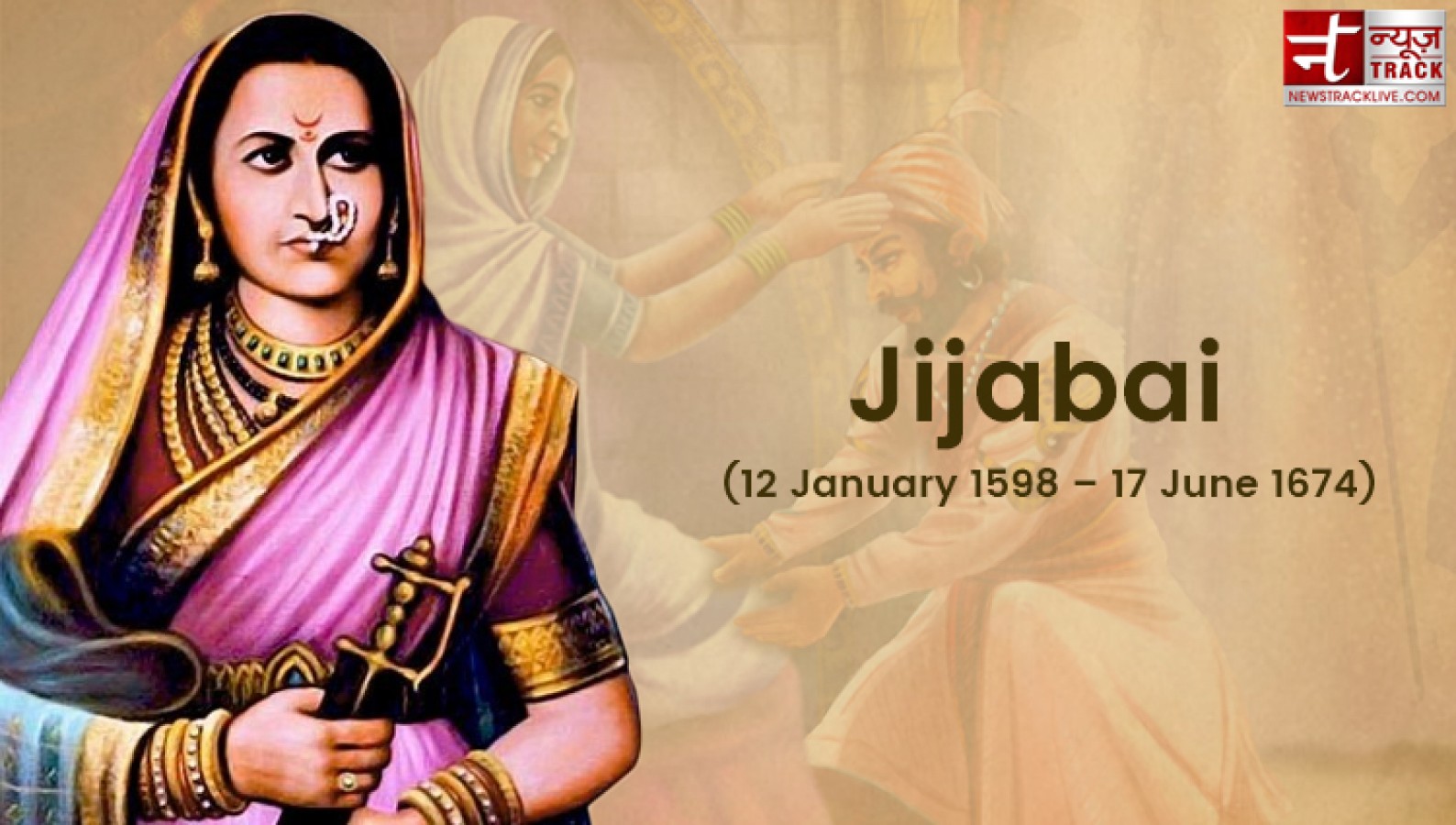 Jijabai gave birth to 8 children, made 'Shivaji Maharaj' great ...