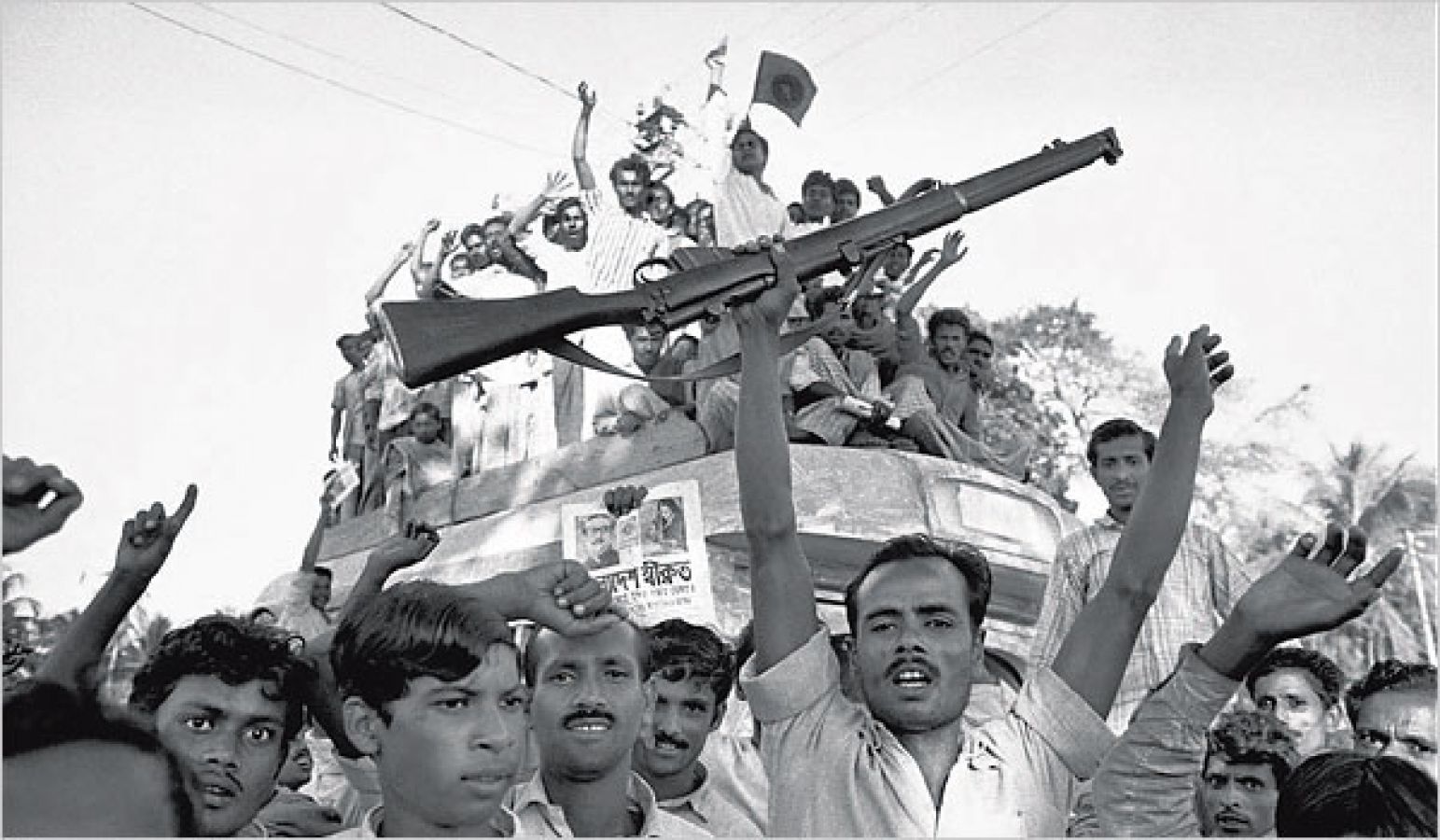 Война за независимость Бангладеш 1971