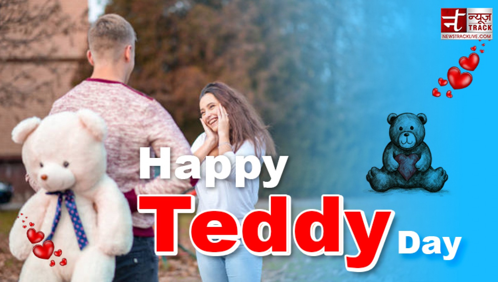 Happy Teddy Day: The softness of your love reminds me ...