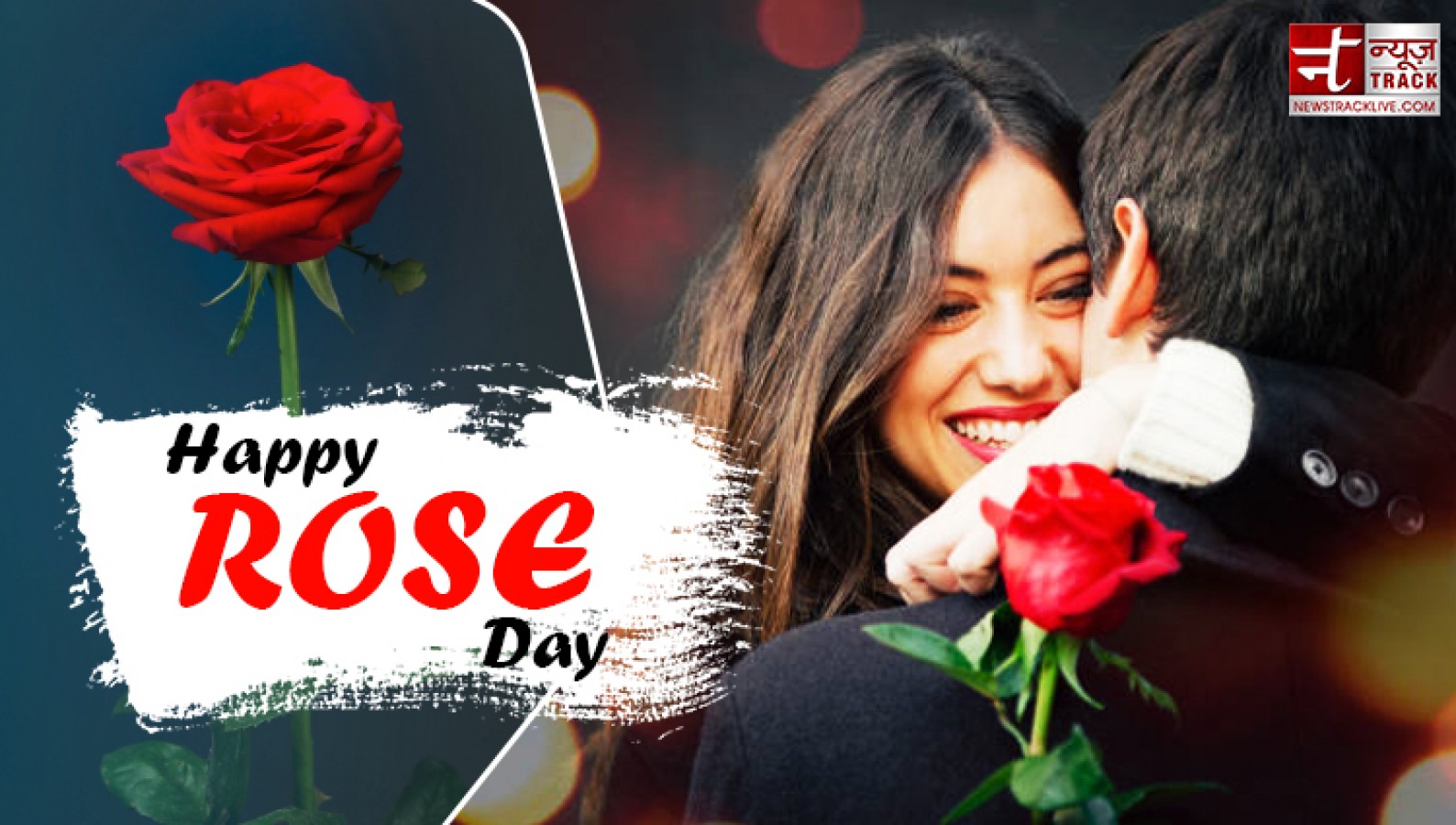 Happy Rose Day: You are a Rose of My Dream... | NewsTrack English 1