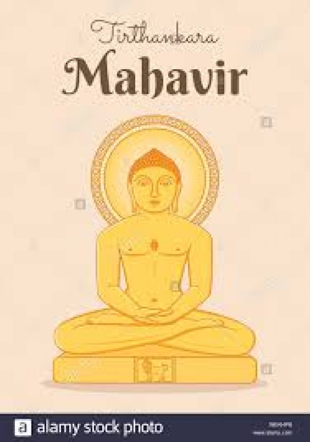How To Draw Mahavir Swami /Lord Mahavir Swami Drawing / Mahavir Swami  Drawing Mahavir Swami in Hindi - YouTube