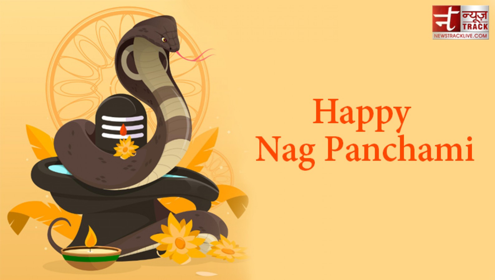 Happy Nag Panchami images and greetings to share | NewsTrack English 1