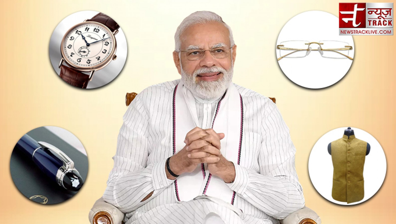 Narendra Modi | Medical panel sends circular to colleges, asks medicos to watch  Modi on January 27 - Telegraph India