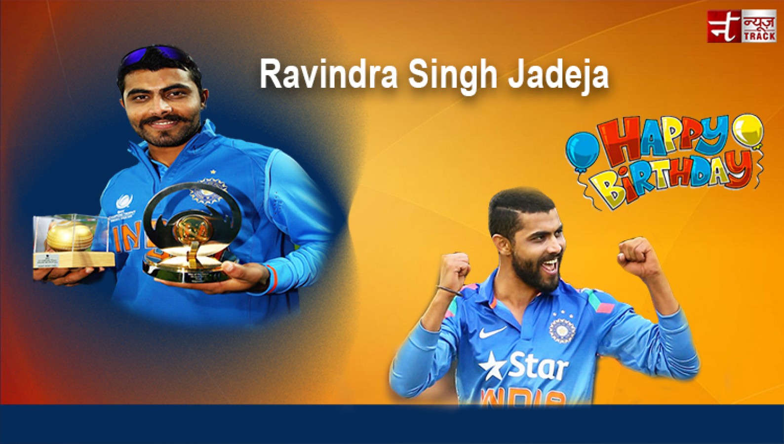 Kinara Capital appoints Ravindra Jadeja as Brand Ambassador – This Week  India