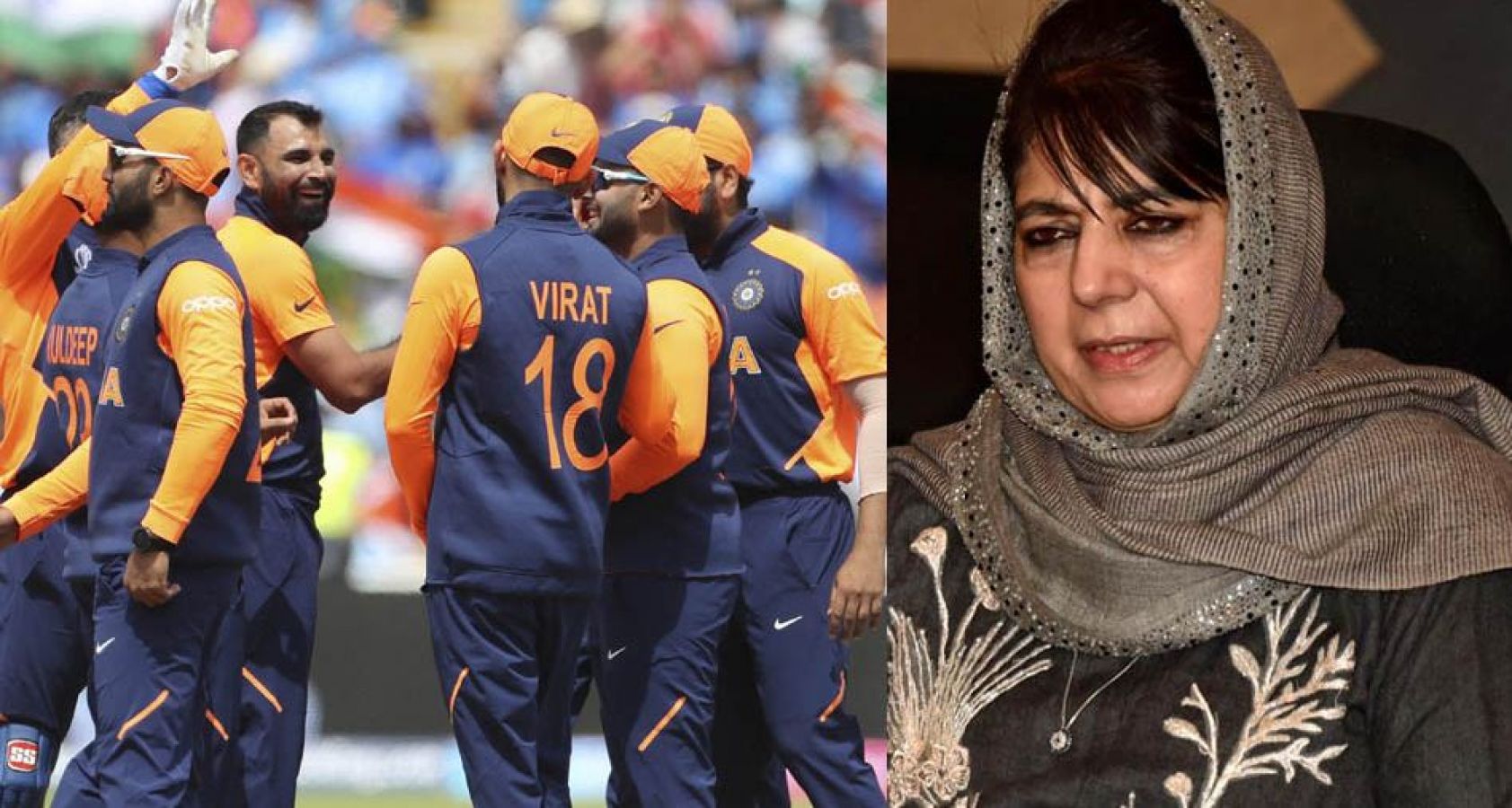 World Cup: Mehbooba blames orange jersey for India's defeat