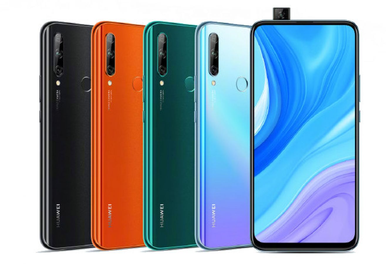 Хуавей плюс. Huawei enjoy 10. Huawei enjoy 10 Plus 128. Хуавей энджой 70. Huawei y9 Prime