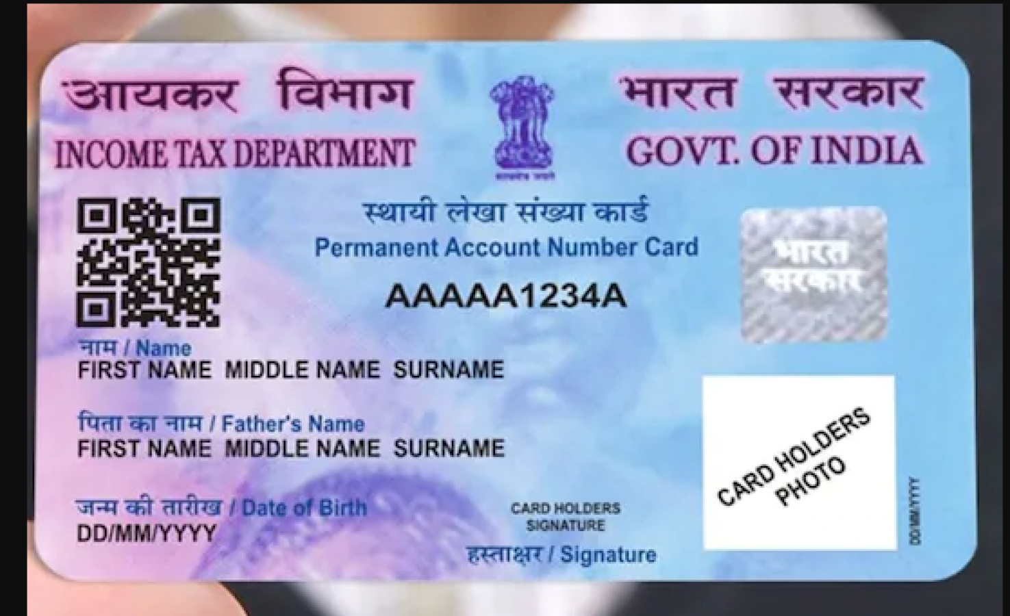 Whether your PAN card is fake or not, in this way identify the ...