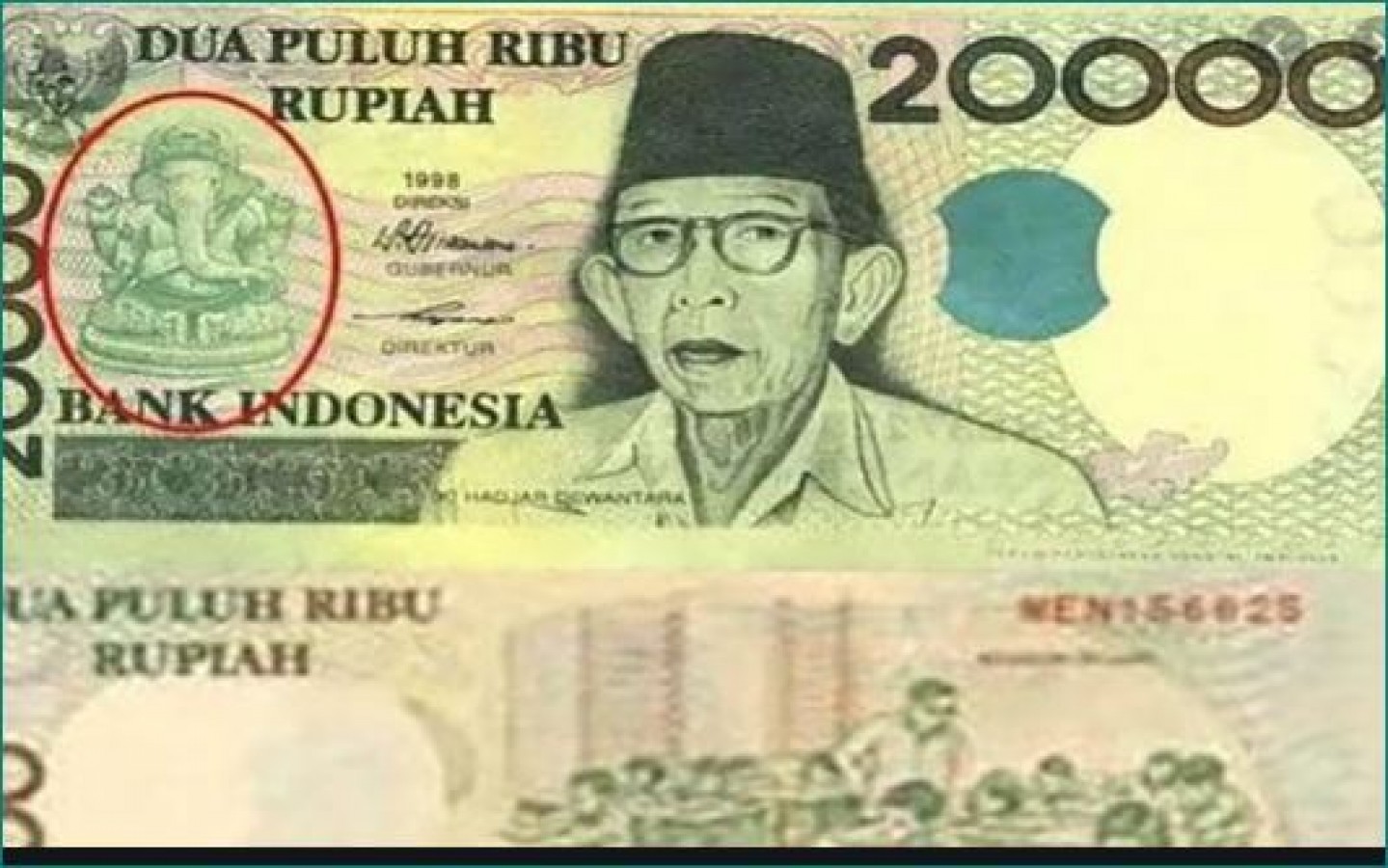 Рупий бали рубль. Деньги Индонезии. Индонезийская рупия. Рупий Бали. Индонезийская валюта.