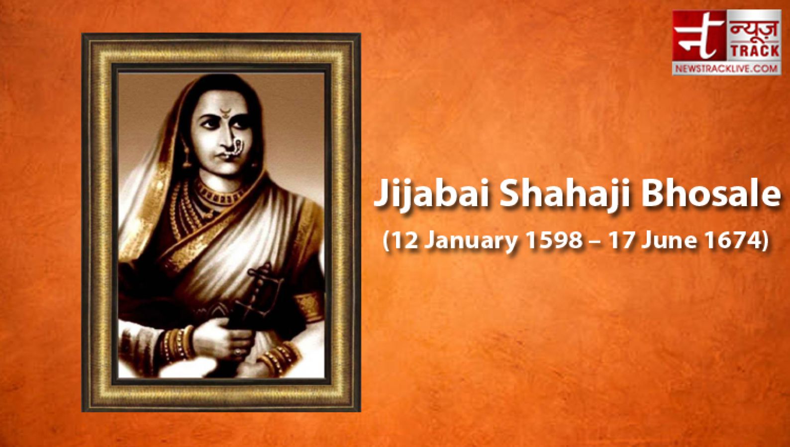 Jijabai was born very beautiful and intelligent but after the ...