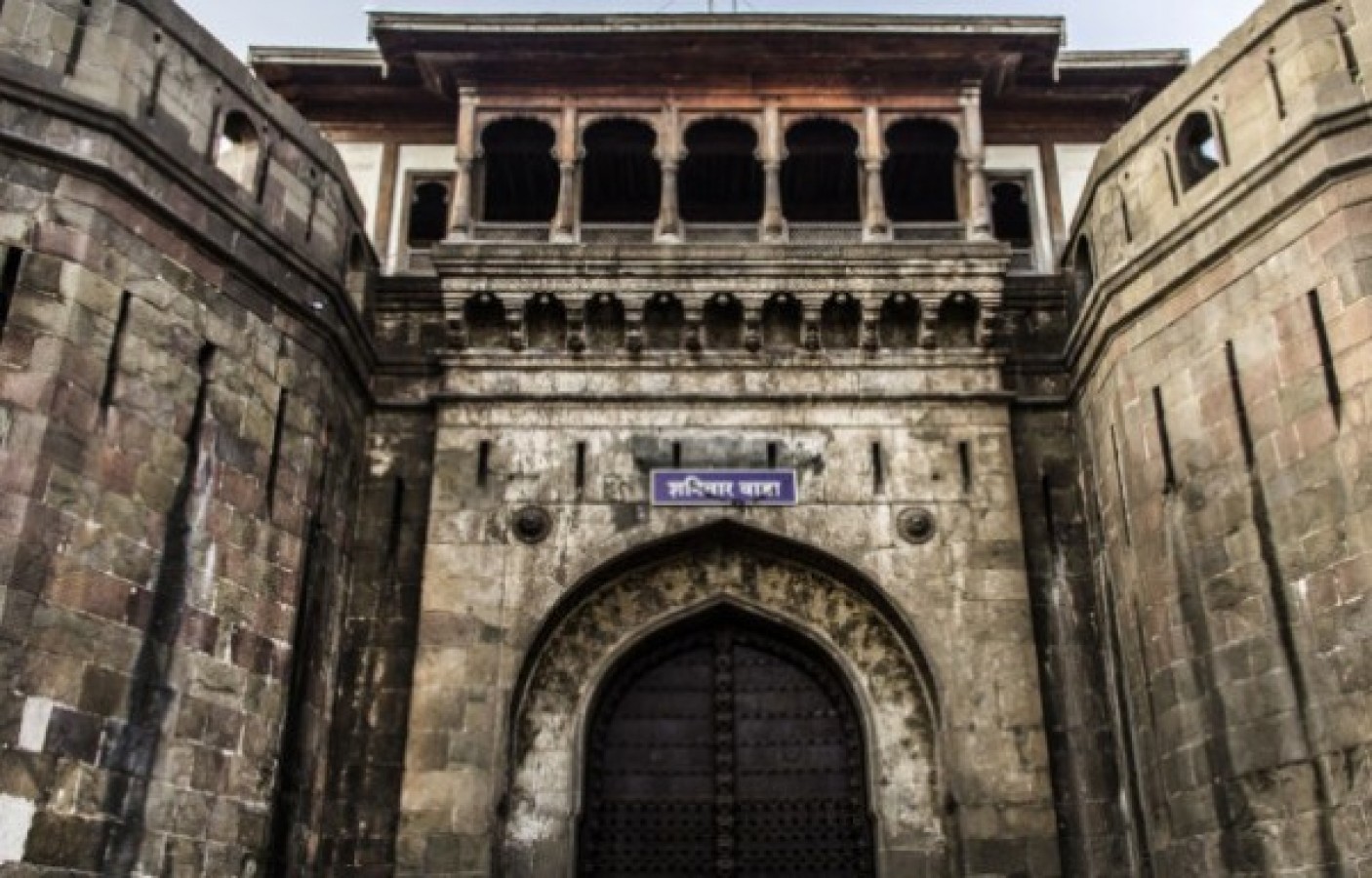 The mysterious story of Shaniwar Wada will blow your mind | NewsTrack  English 1