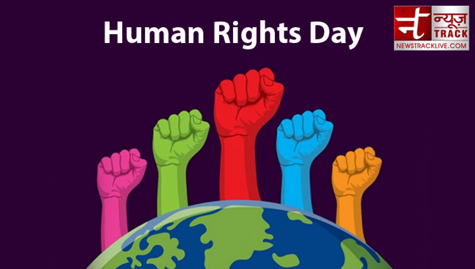 Right To Freedom Of Equality
