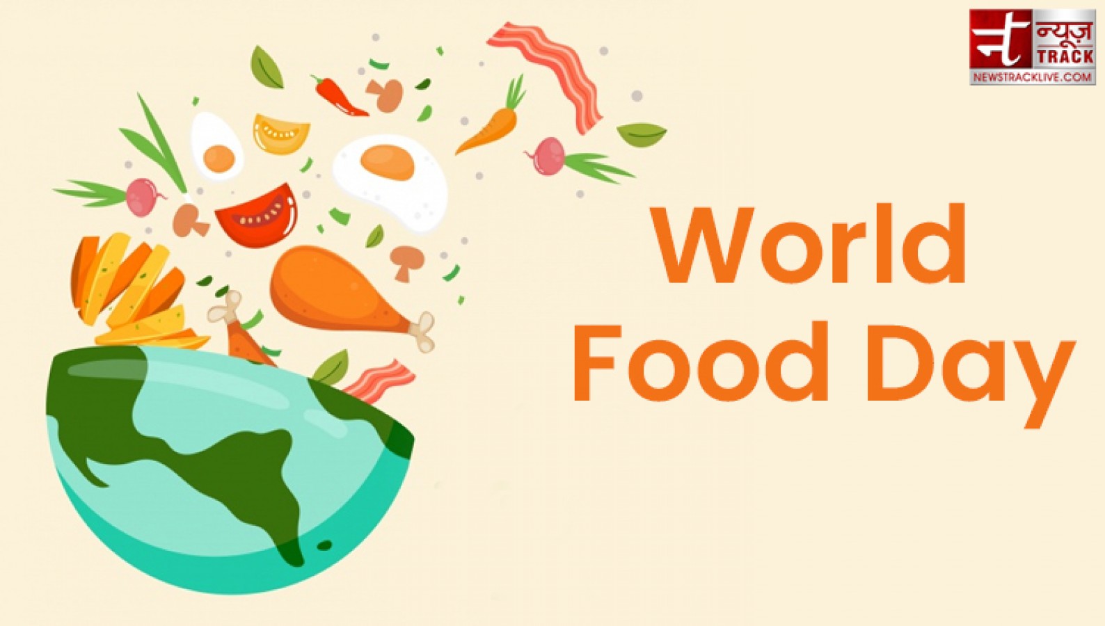 World food Day