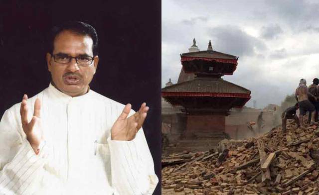 शिवराज भूकंप पीडितों के साथ, प्रधानमंत्री राहत कोष में देंगे पांच करोड़