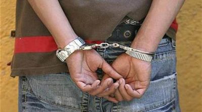 Two people arrested for duping several people