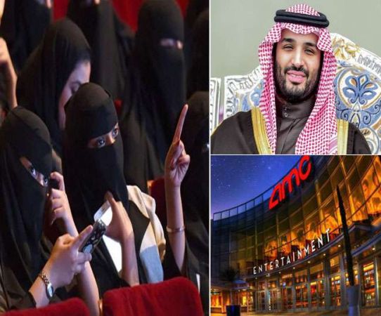 35 साल बाद सऊदी अरब में खुलेगा देश का पहला सिनेमाघर