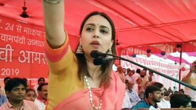 VIDEO: 'लाल सलाम' कहकर चुनाव प्रचार में कूदी स्वरा, कन्हैया कुमार के लिए मांगे वोट