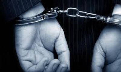 Three people arrested for duping people under the pretext of providing them jobs
