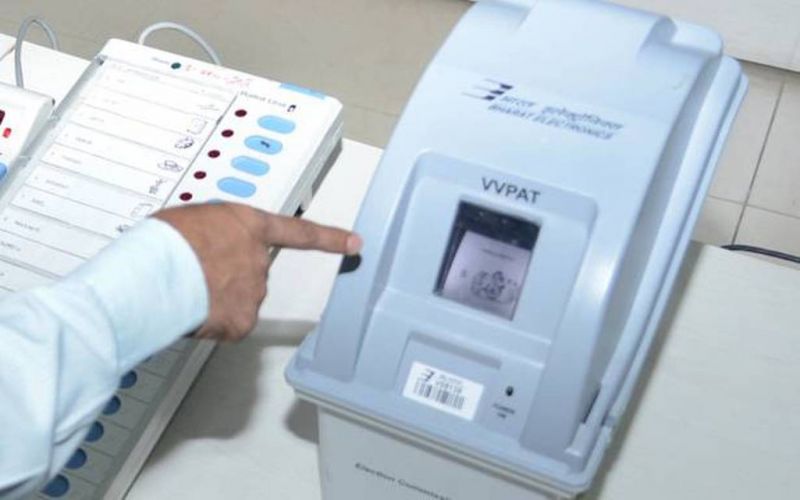चुनाव आयोग  VVPAT मशीनों में संशोधन करें  - सुप्रीम कोर्ट