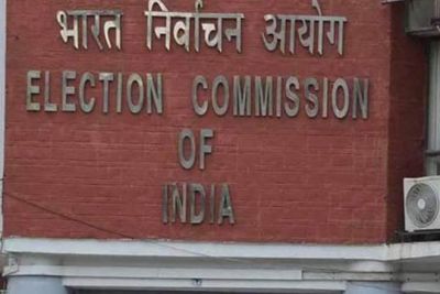चुनाव आयोग ने भेजा राजद को नोटिस