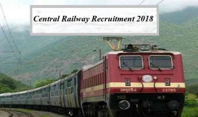 रेलवे ने निकाली 389 पदों पर भर्तियां