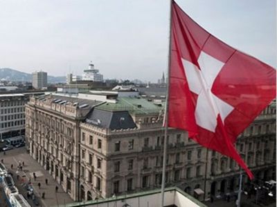 कालाधन मामला: स्विट्जरलैंड देगा दो भारतीय कंपनियों की जानकारी