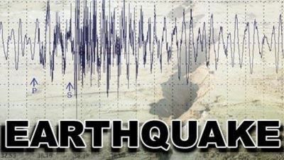 भूकम्प से दहल गया ईरान