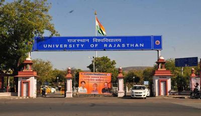 राजस्थान विश्वविद्यालय में मिलेगा टैंक का प्रशिक्षण