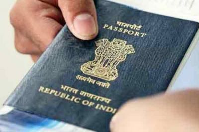 राज्य का चौथा पासपोर्ट सेवा केंद्र उदयपुर में खुला