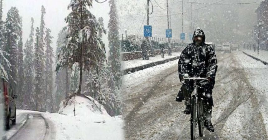 शीत लहर - कश्मीर में पारा गिरा, समूचे देश में ठिठुरन