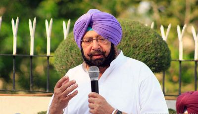 PUNJAB election results: Captain Amarinder Singh trailing by 5000 votes, AAP government seems to be forming