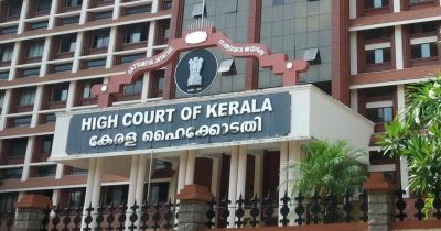 High Court grants anticipatory bail to a teacher accused of harassment of 19 students