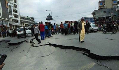 नेपाल में आया भूकंप, सहम उठे लोग