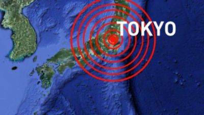 टोक्यो में 5.4 तीव्रता का भूकंप