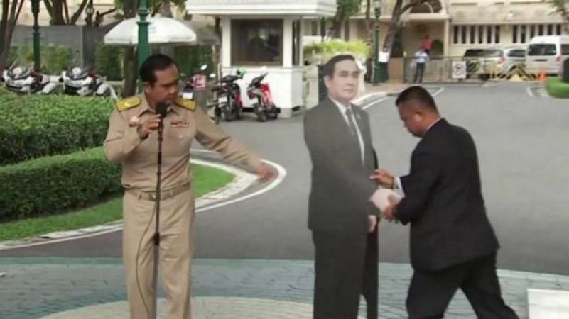मीडिया से बचने के लिए थाईलैंड के PM की अनोखी चाल