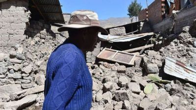 पेरू में आया शक्तिशाली भूकंप, 1 की मौत 65 घायल