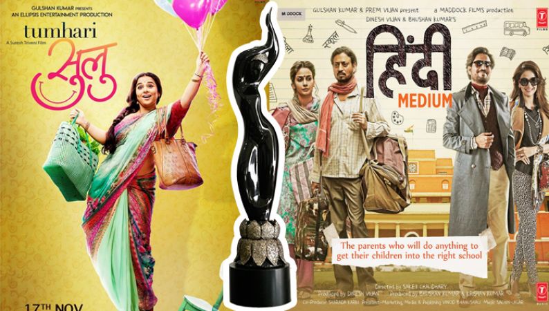 Get the list of prominent nominations of 63rd Filmfare awards