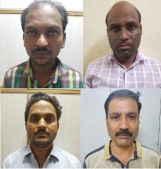 Railway Reservation Fraud, four arrested with Rs 5.94 lakh